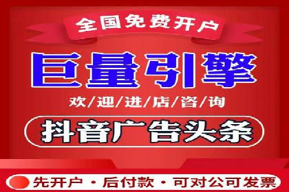 案例对比：信息流优化前后效果
